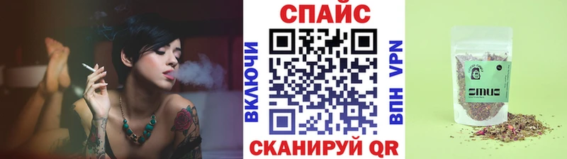 Бутират BDO 33%  Усть-Джегута 