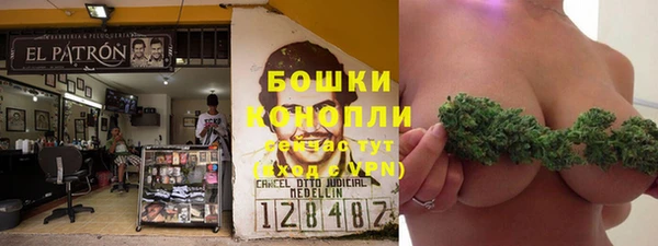 не бодяженный Балабаново