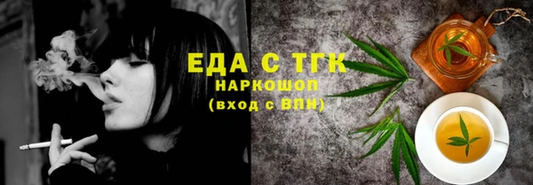 COCAINE Баксан