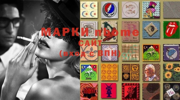 COCAINE Баксан