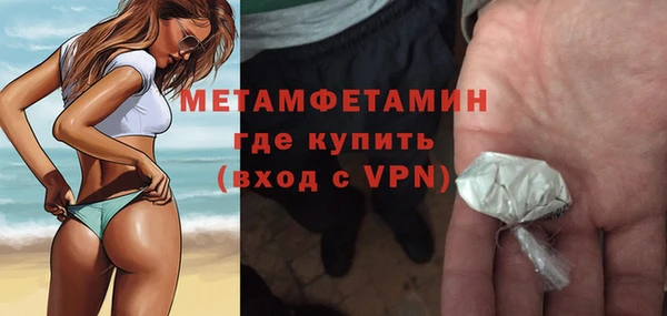 COCAINE Баксан