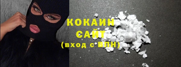 не бодяженный Балабаново