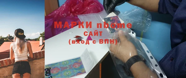 не бодяженный Балабаново
