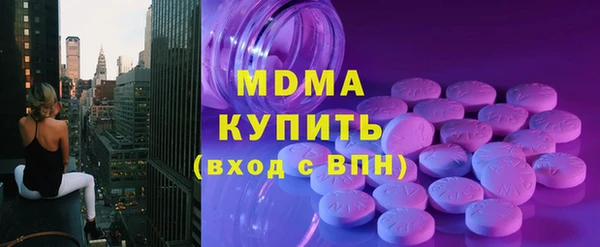 не бодяженный Балабаново