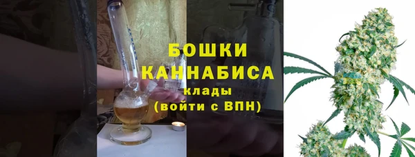 COCAINE Баксан