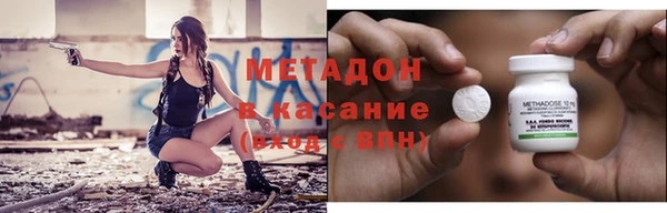 не бодяженный Балабаново