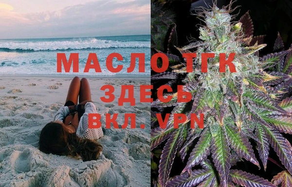 не бодяженный Балабаново