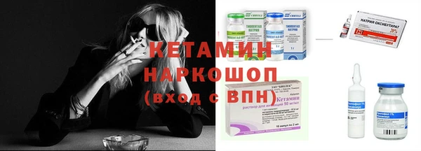 COCAINE Баксан