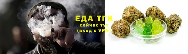 COCAINE Баксан