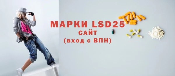 не бодяженный Балабаново