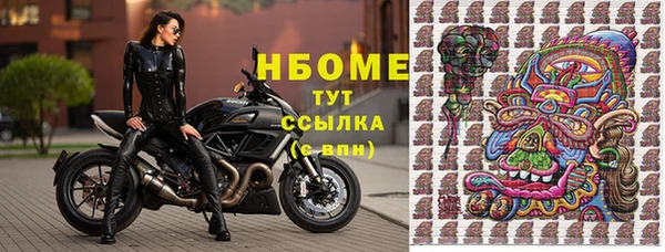 COCAINE Баксан