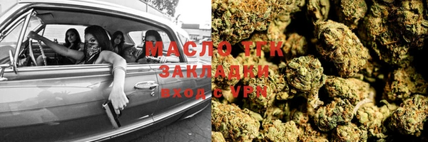COCAINE Баксан
