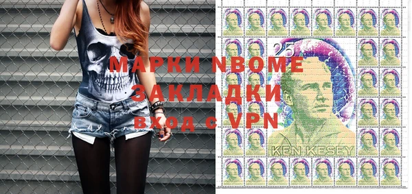 не бодяженный Балабаново