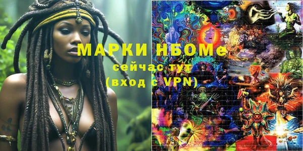 COCAINE Баксан