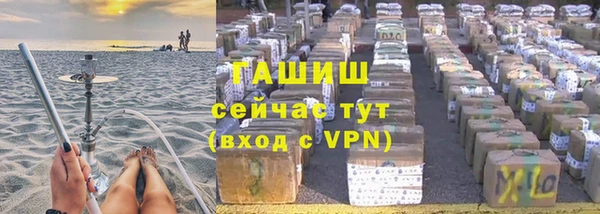 не бодяженный Балабаново