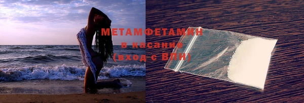 COCAINE Баксан
