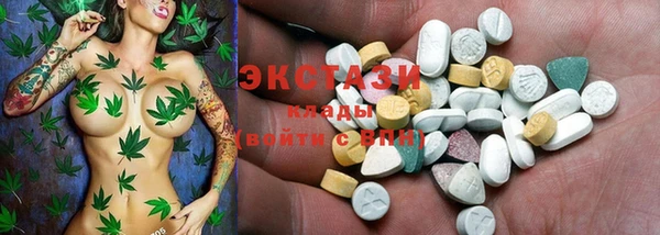 мескалин Балахна