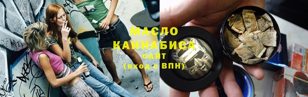 COCAINE Баксан