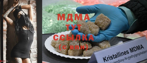 COCAINE Баксан