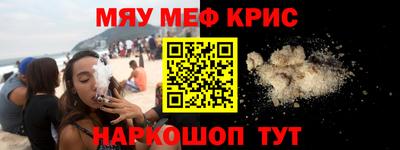 амф Жуковский