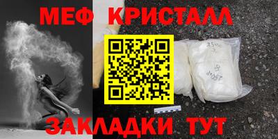 амф Жуковский