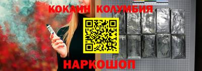 мет Заволжье