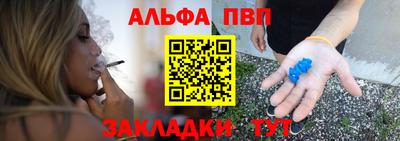 амф Жуковский