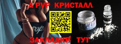 амф Жуковский
