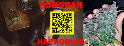 прущие крисы Пушкино