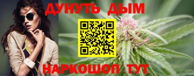 мет Заволжье