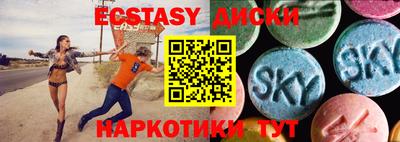 амф Жуковский