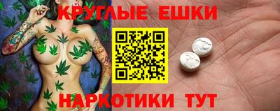 мет Заволжье