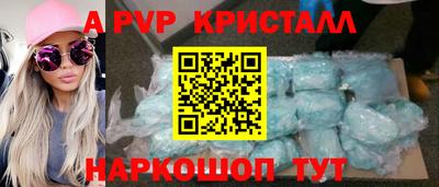 амф Жуковский