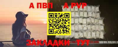амф Жуковский