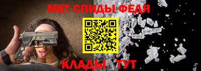 бутик Заводоуковск