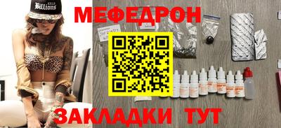 амф Жуковский
