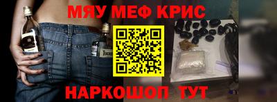 амф Жуковский