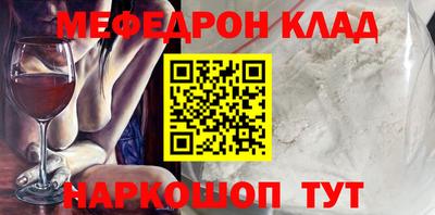 амф Жуковский