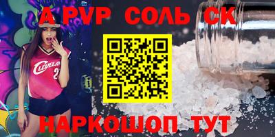 амф Жуковский