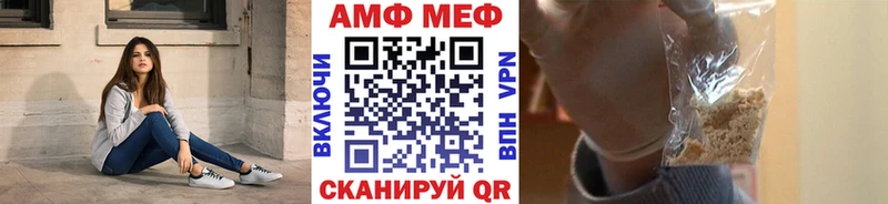 купить  сайты  Усть-Джегута  Метамфетамин Methamphetamine 